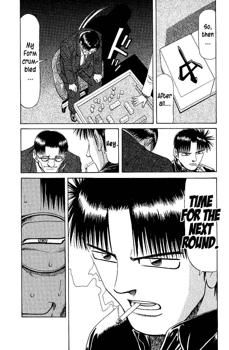 Page 23 Chapter 65 Tetsuya - The Man Called Mahjong Master