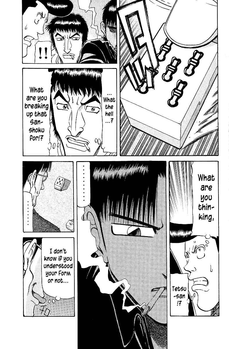 Page 5 Chapter 65 Tetsuya - The Man Called Mahjong Master
