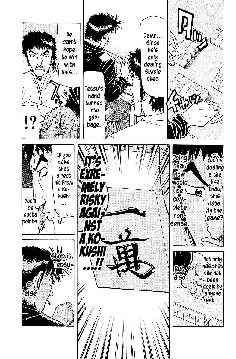 Page 7 Chapter 65 Tetsuya - The Man Called Mahjong Master
