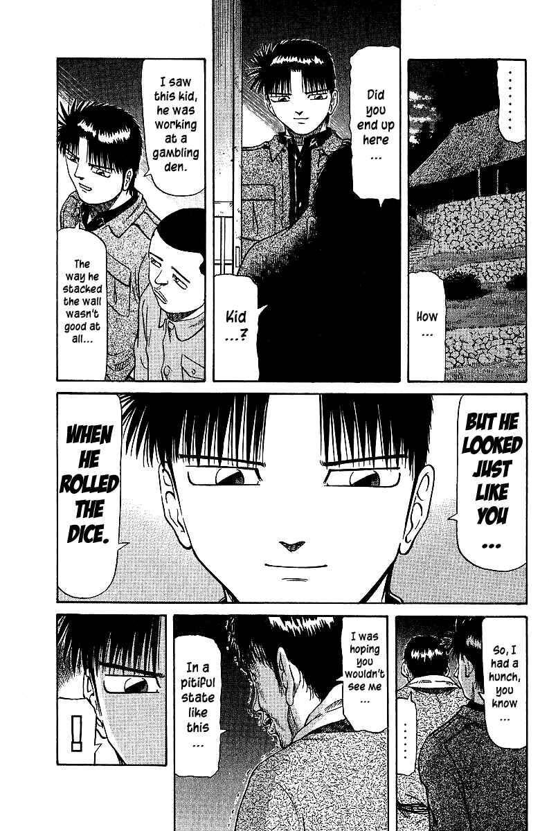 Page 1 Chapter 34 Tetsuya - The Man Called Mahjong Master