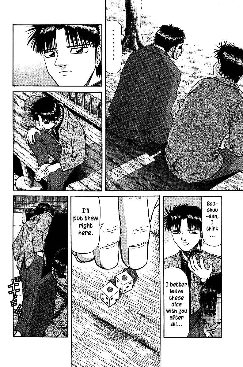 Page 11 Chapter 34 Tetsuya - The Man Called Mahjong Master