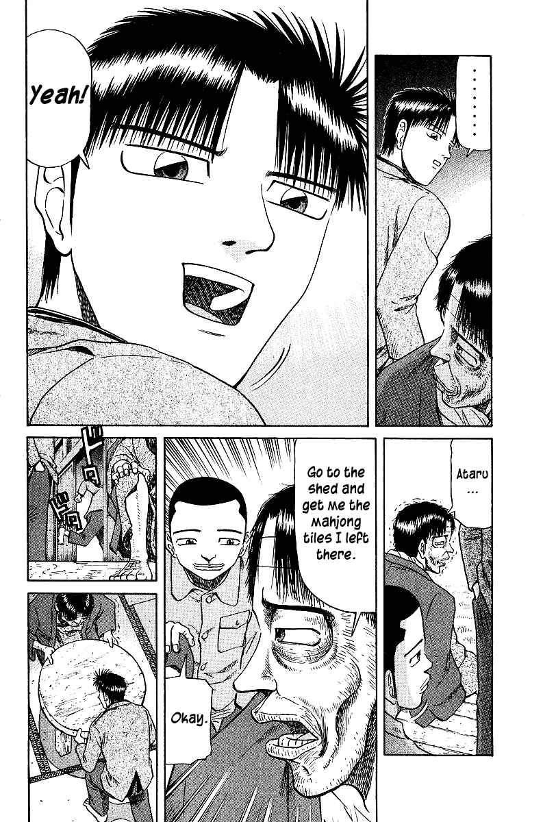 Page 13 Chapter 34 Tetsuya - The Man Called Mahjong Master