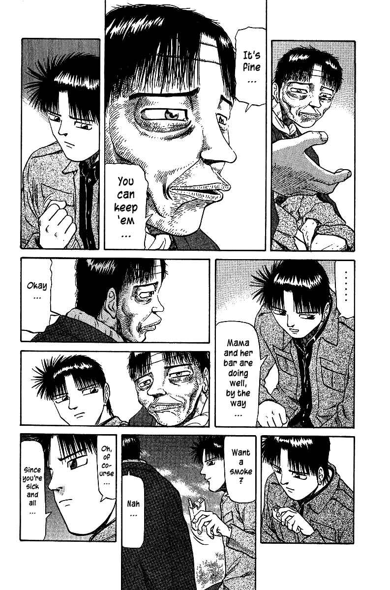 Page 4 Chapter 34 Tetsuya - The Man Called Mahjong Master