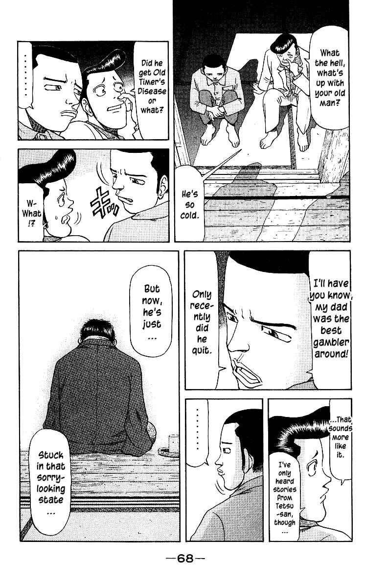 Page 6 Chapter 34 Tetsuya - The Man Called Mahjong Master