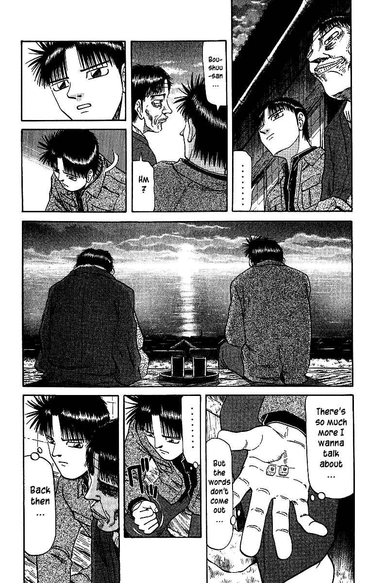Page 8 Chapter 34 Tetsuya - The Man Called Mahjong Master