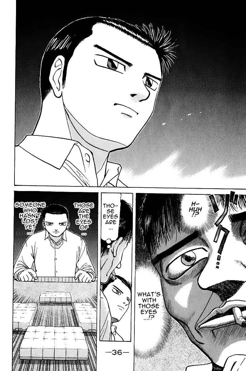 Page 14 Chapter 16 Tetsuya - The Man Called Mahjong Master