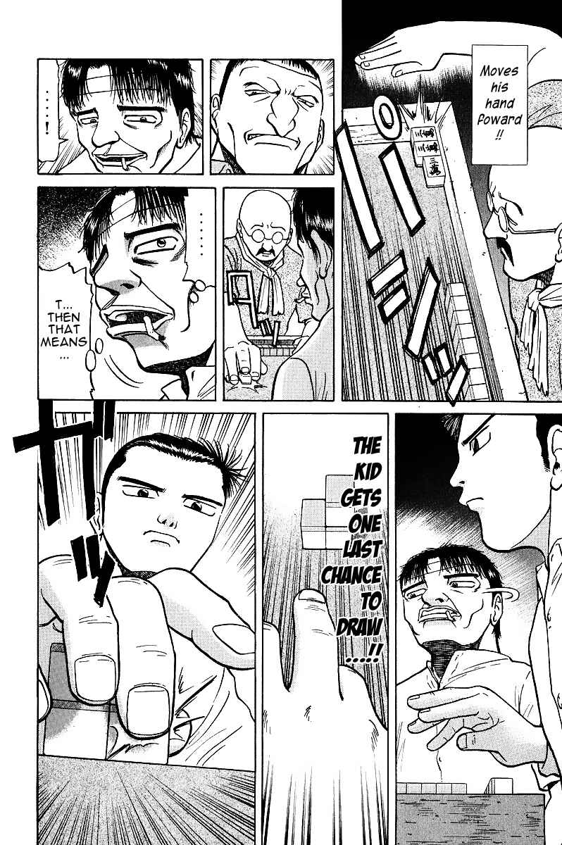 Page 16 Chapter 16 Tetsuya - The Man Called Mahjong Master