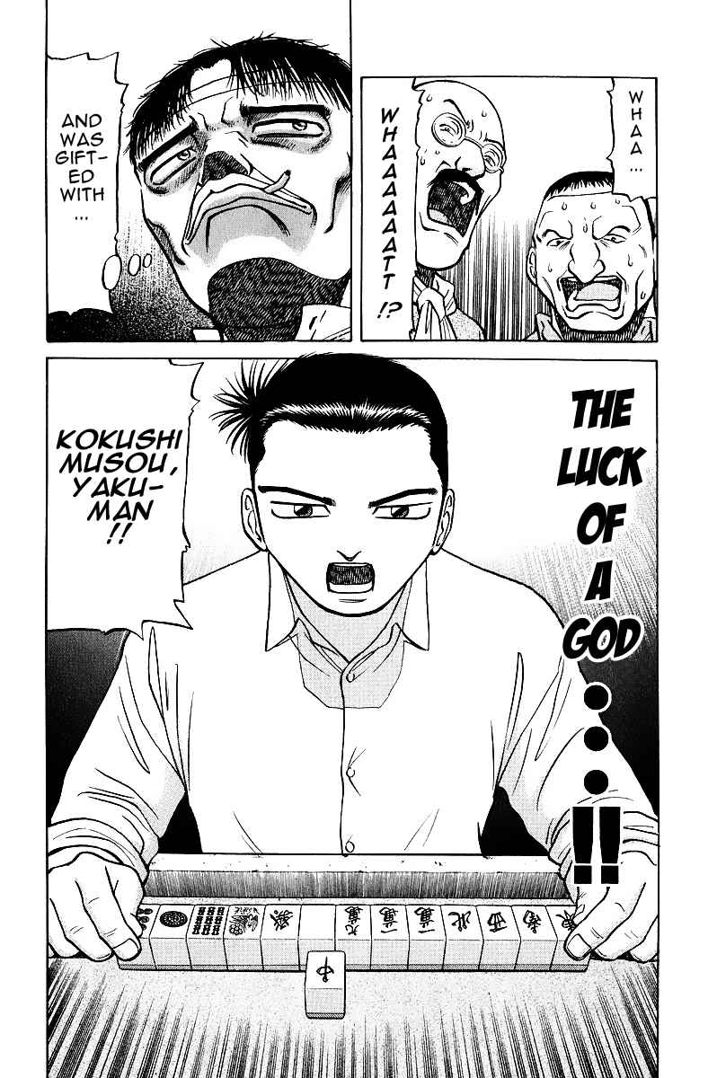 Page 19 Chapter 16 Tetsuya - The Man Called Mahjong Master