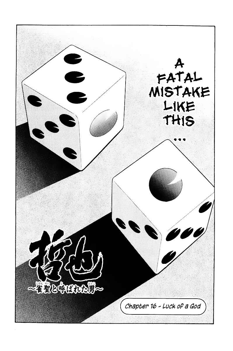 Page 2 Chapter 16 Tetsuya - The Man Called Mahjong Master