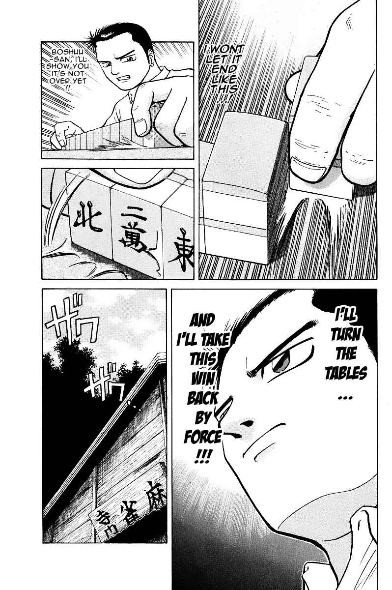 Page 5 Chapter 16 Tetsuya - The Man Called Mahjong Master