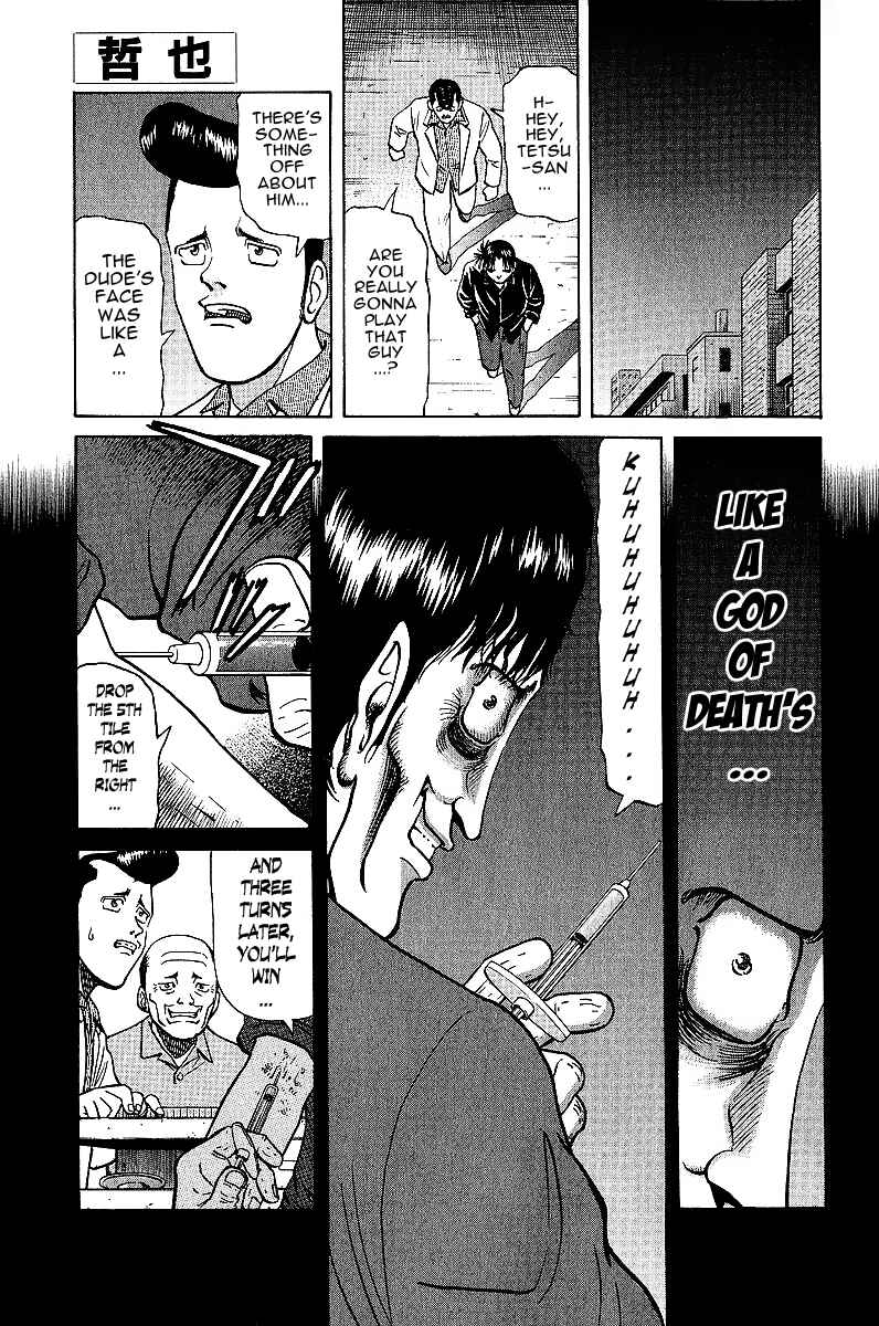 Page 1 Chapter 19 Tetsuya - The Man Called Mahjong Master