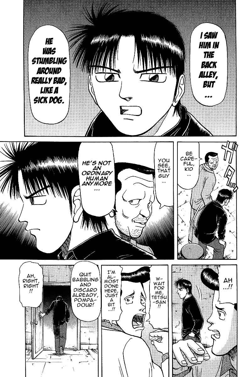 Page 11 Chapter 19 Tetsuya - The Man Called Mahjong Master