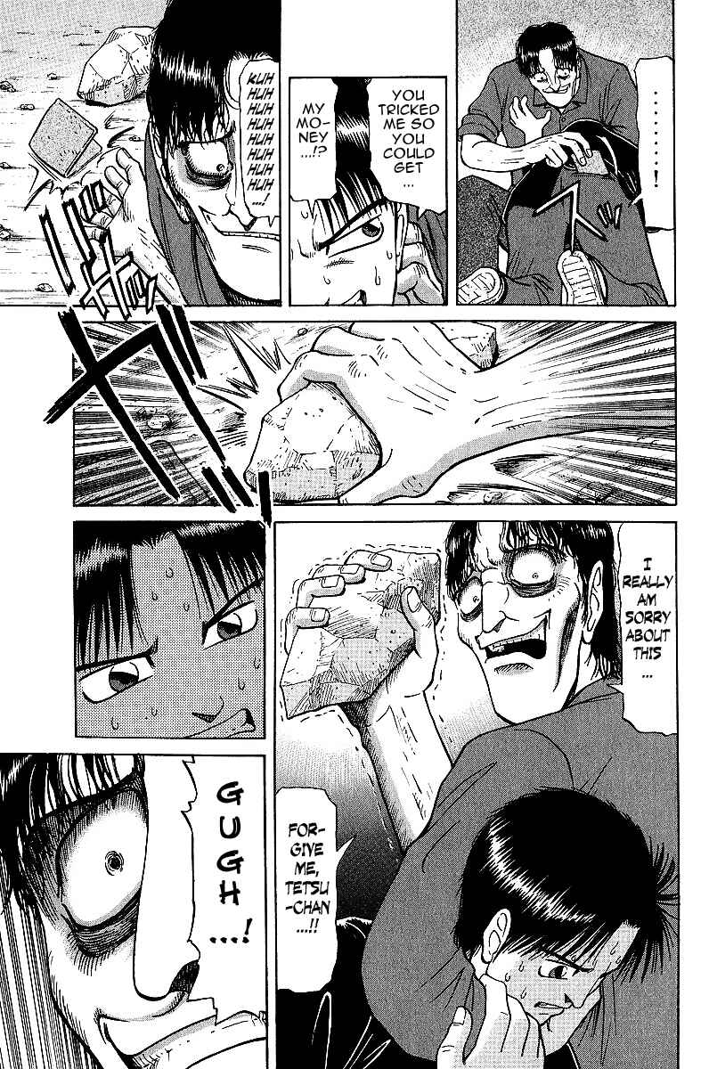 Page 15 Chapter 19 Tetsuya - The Man Called Mahjong Master