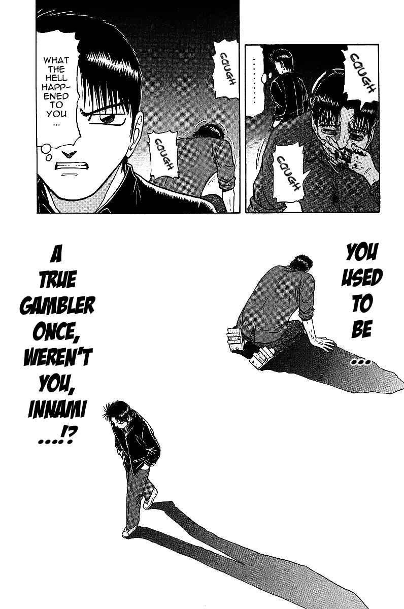 Page 19 Chapter 19 Tetsuya - The Man Called Mahjong Master