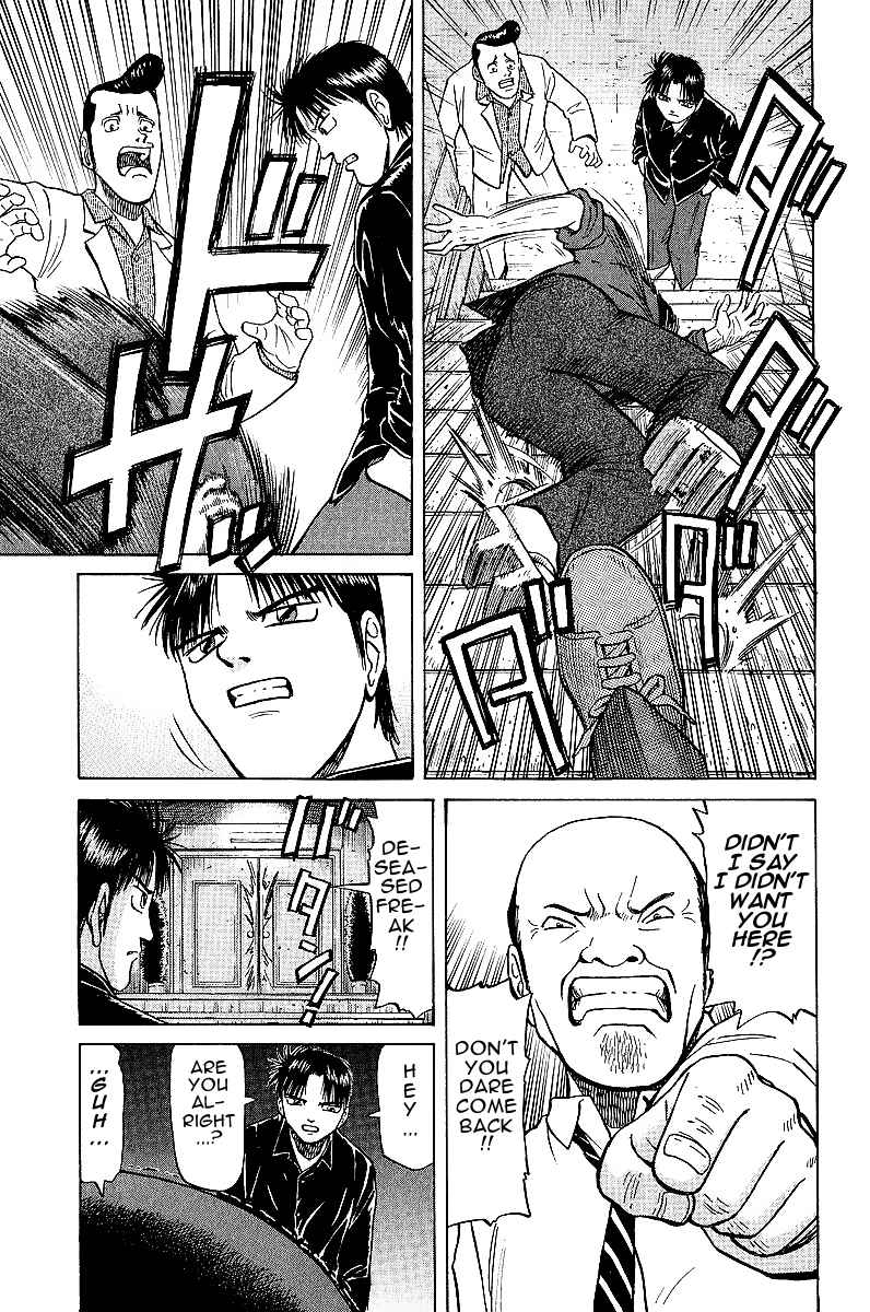 Page 5 Chapter 19 Tetsuya - The Man Called Mahjong Master