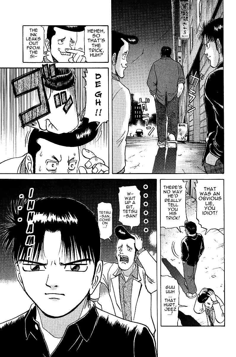 Page 9 Chapter 19 Tetsuya - The Man Called Mahjong Master