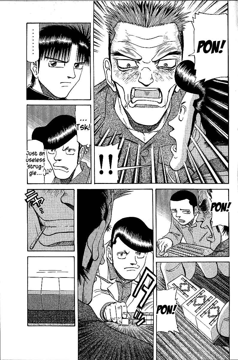 Page 3 Chapter 43 Tetsuya - The Man Called Mahjong Master