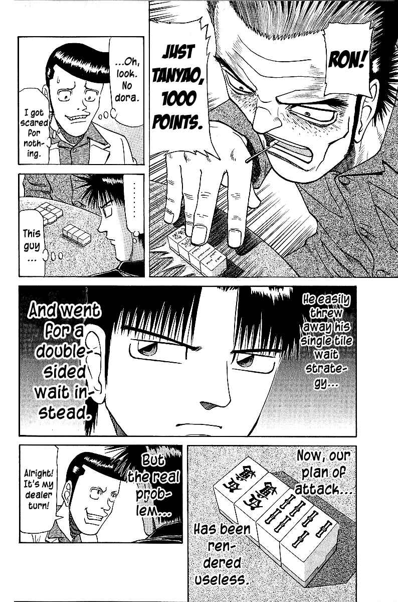 Page 4 Chapter 43 Tetsuya - The Man Called Mahjong Master