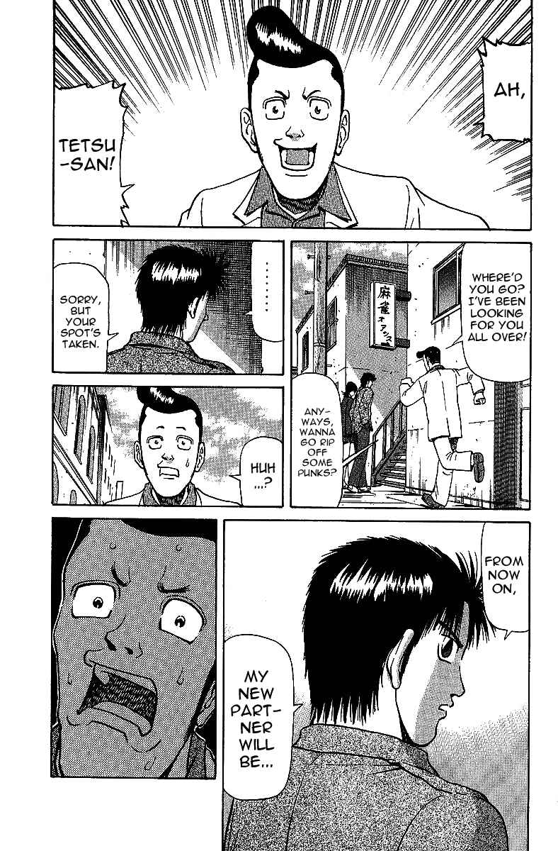 Page 1 Chapter 29 Tetsuya - The Man Called Mahjong Master
