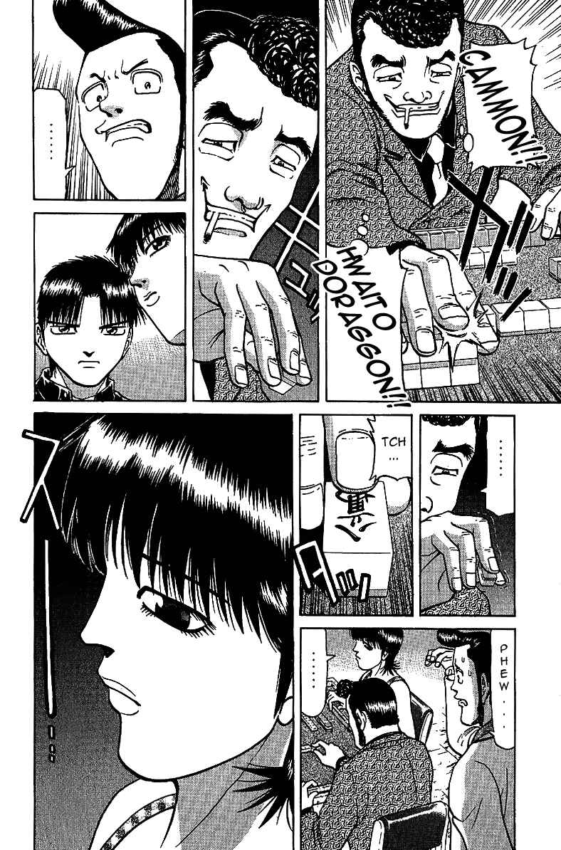 Page 12 Chapter 29 Tetsuya - The Man Called Mahjong Master