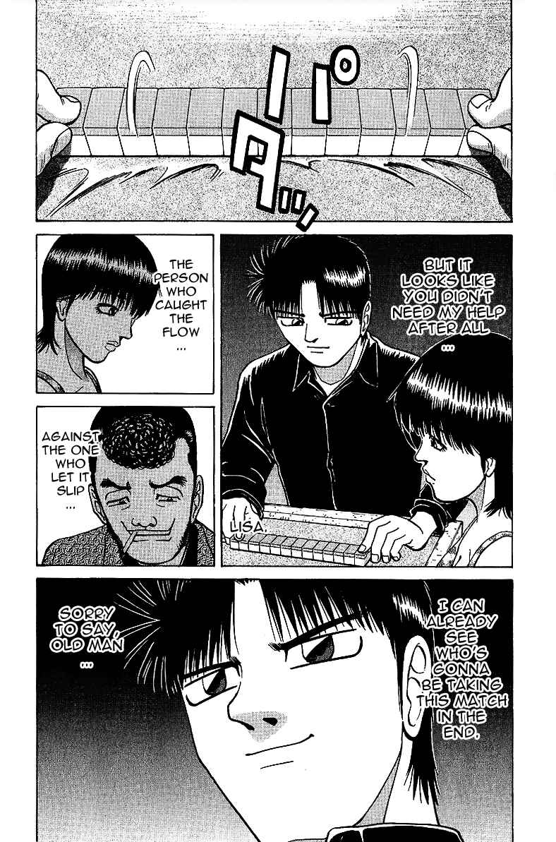 Page 18 Chapter 29 Tetsuya - The Man Called Mahjong Master