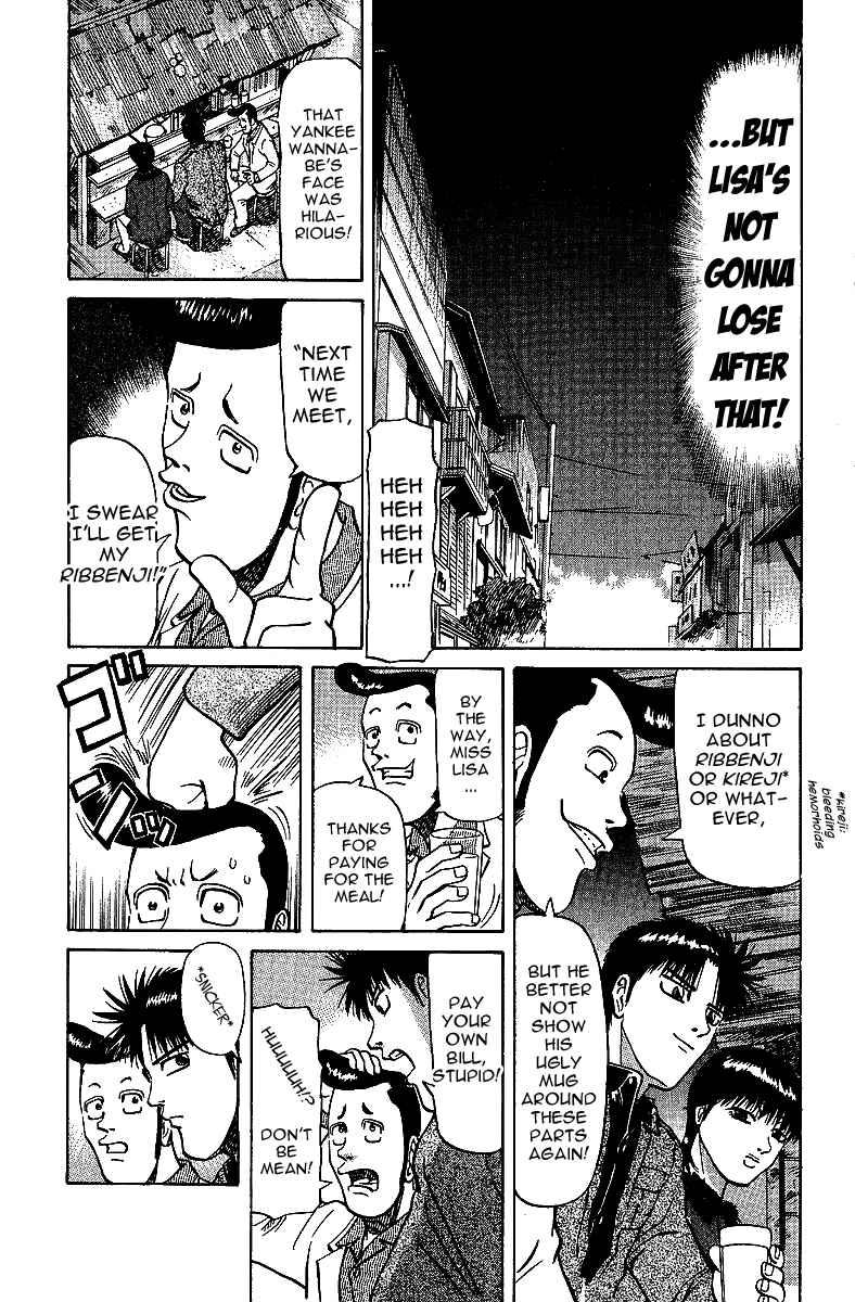 Page 19 Chapter 29 Tetsuya - The Man Called Mahjong Master