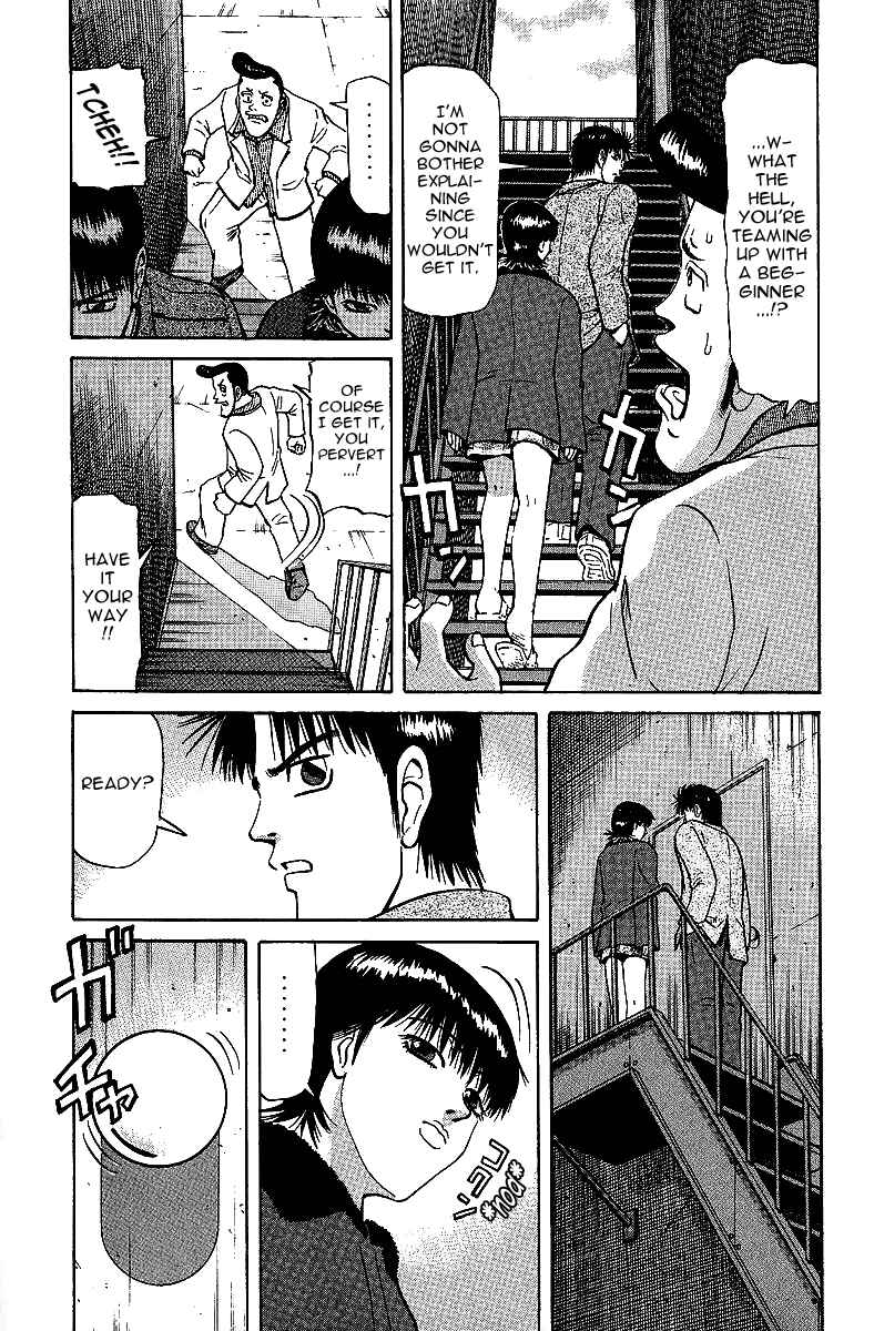 Page 3 Chapter 29 Tetsuya - The Man Called Mahjong Master