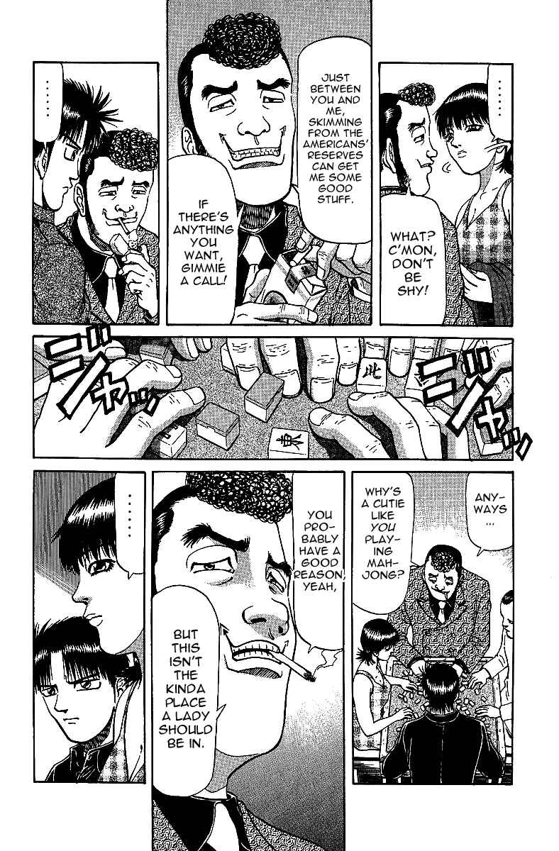 Page 6 Chapter 29 Tetsuya - The Man Called Mahjong Master