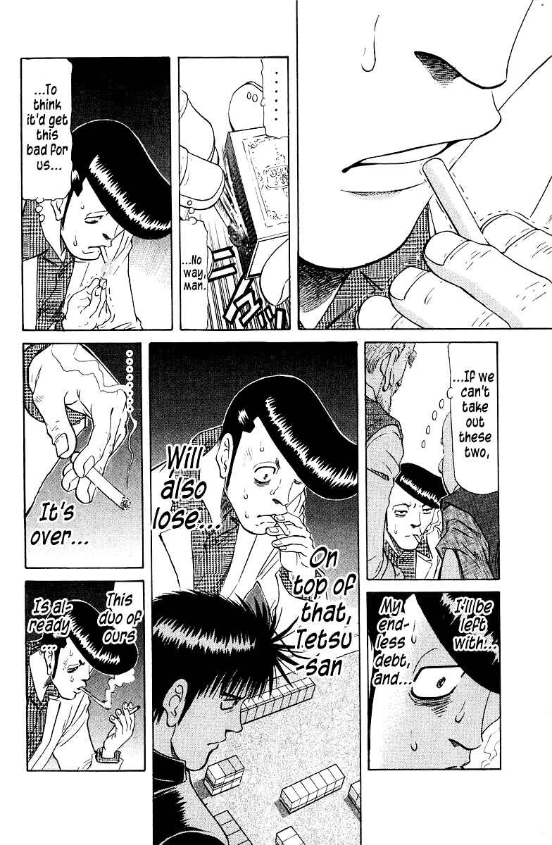 Page 16 Chapter 80 Tetsuya - The Man Called Mahjong Master