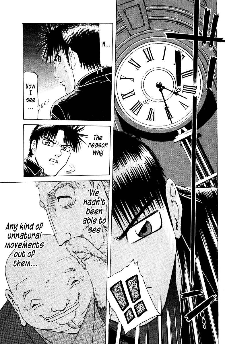 Page 21 Chapter 80 Tetsuya - The Man Called Mahjong Master