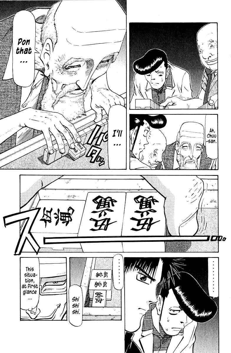 Page 7 Chapter 80 Tetsuya - The Man Called Mahjong Master