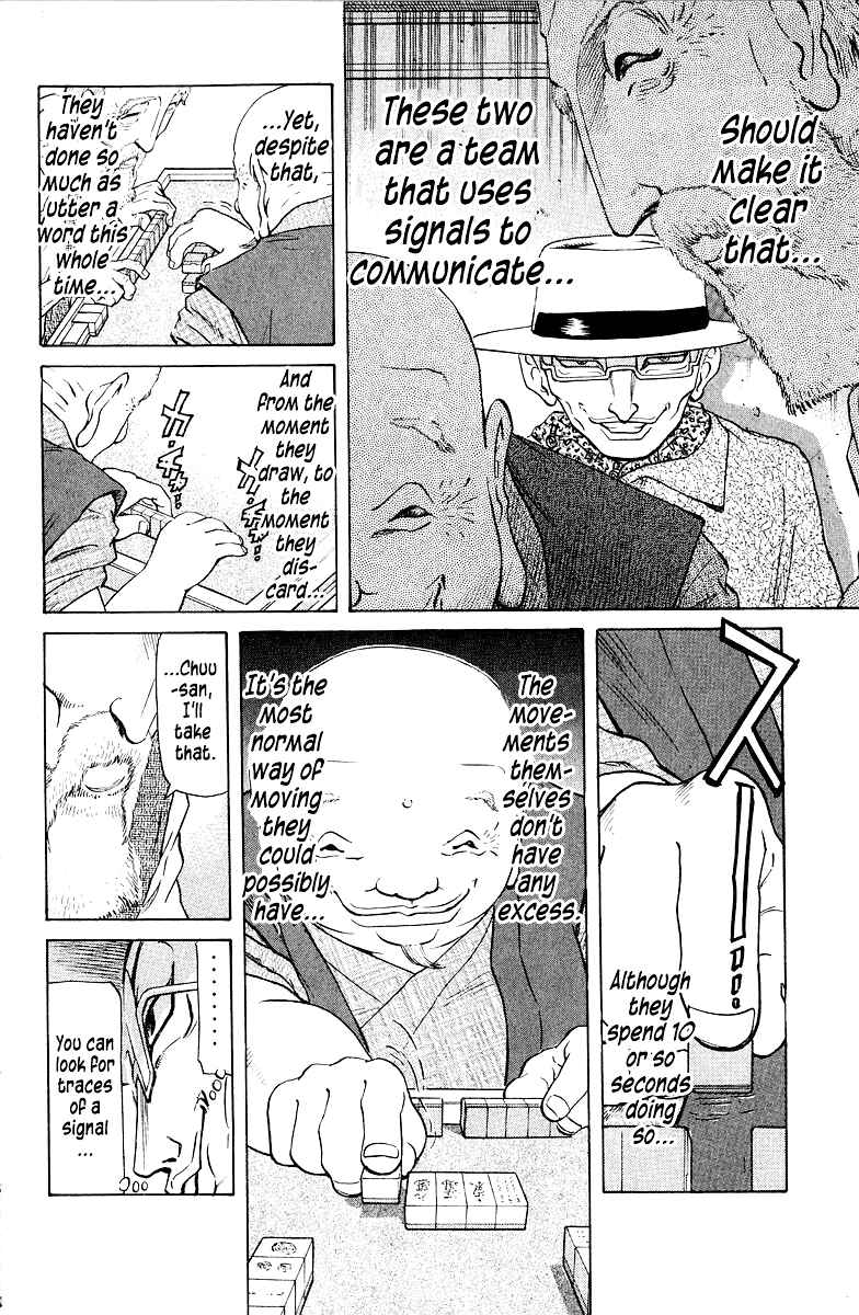 Page 8 Chapter 80 Tetsuya - The Man Called Mahjong Master