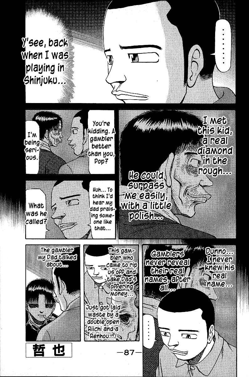 Page 1 Chapter 44 Tetsuya - The Man Called Mahjong Master