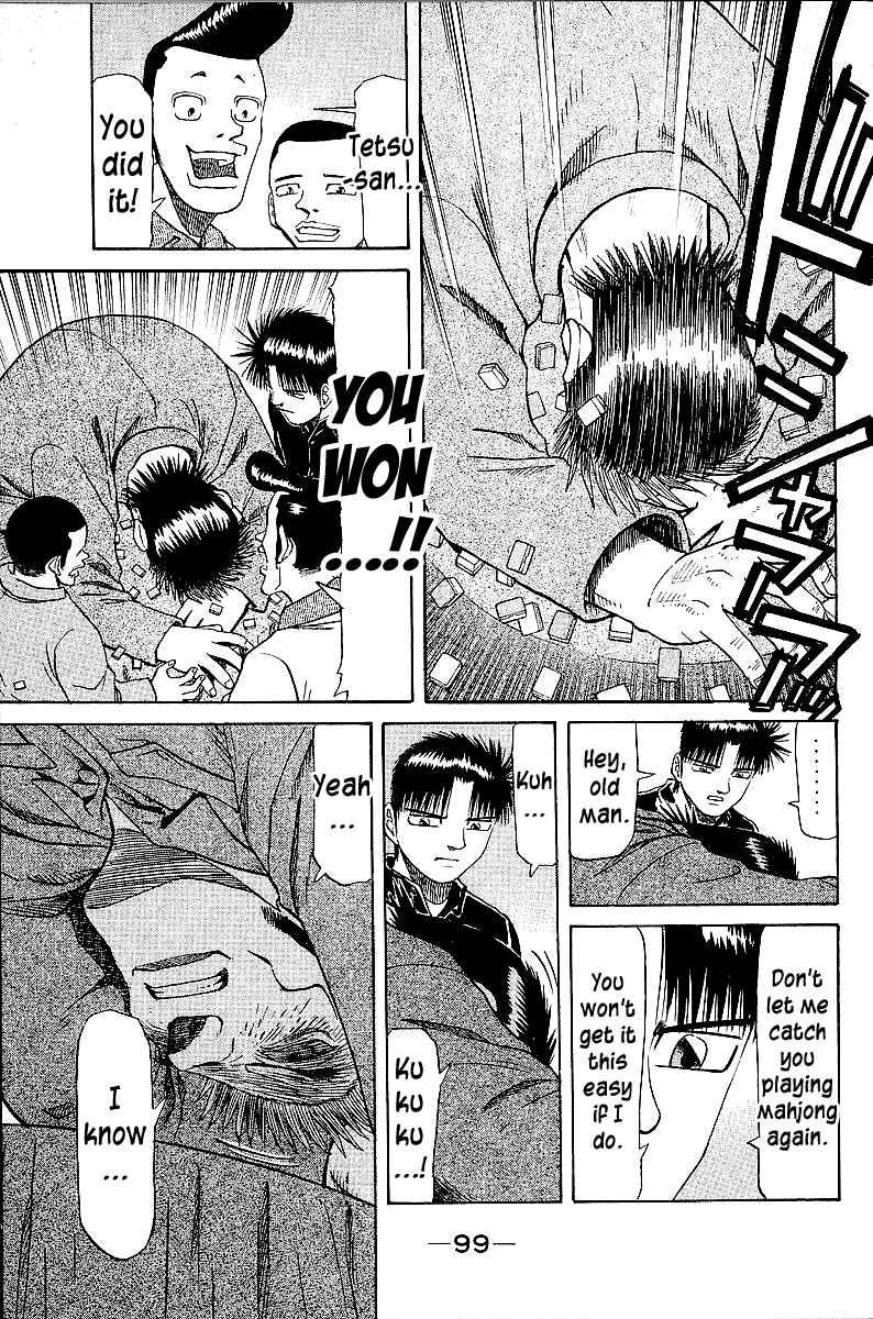 Page 13 Chapter 44 Tetsuya - The Man Called Mahjong Master