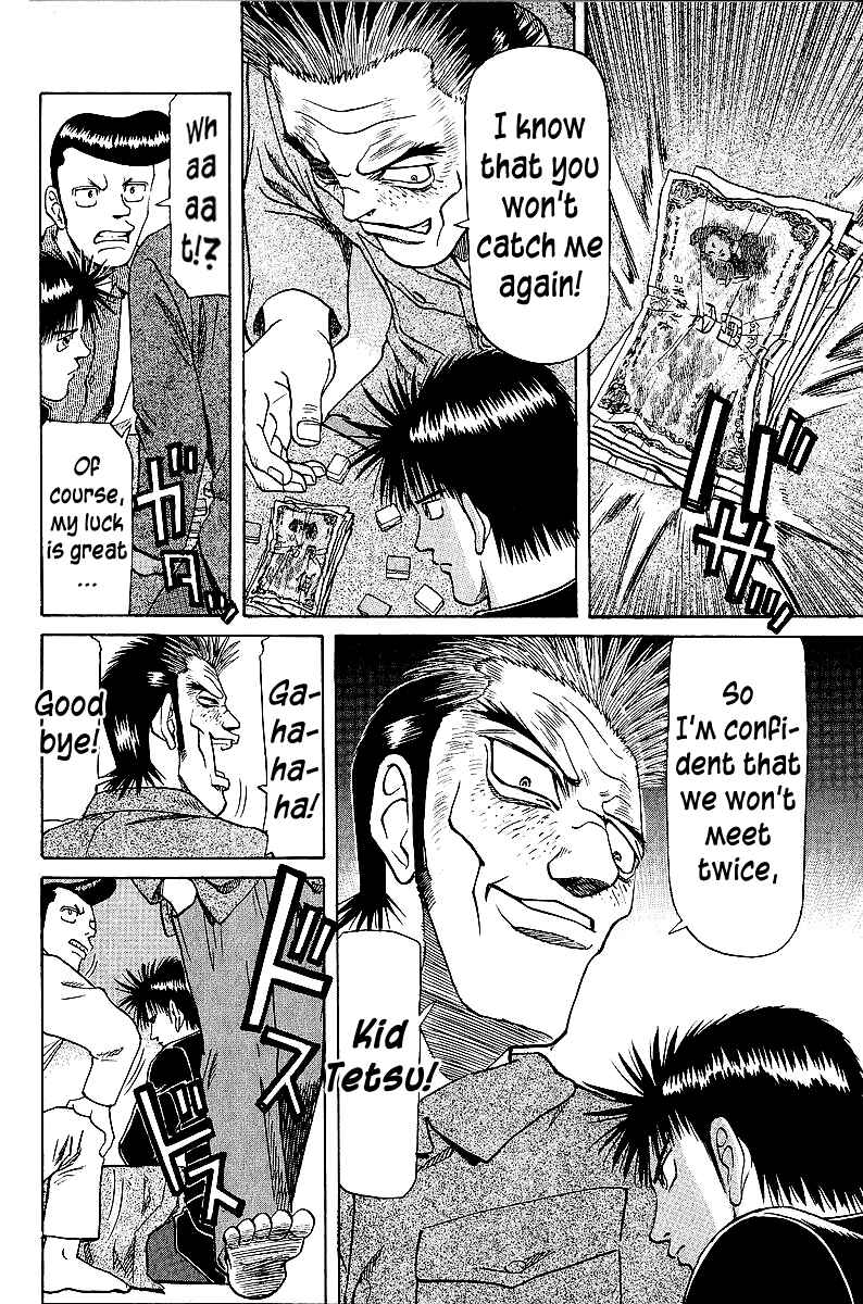 Page 14 Chapter 44 Tetsuya - The Man Called Mahjong Master