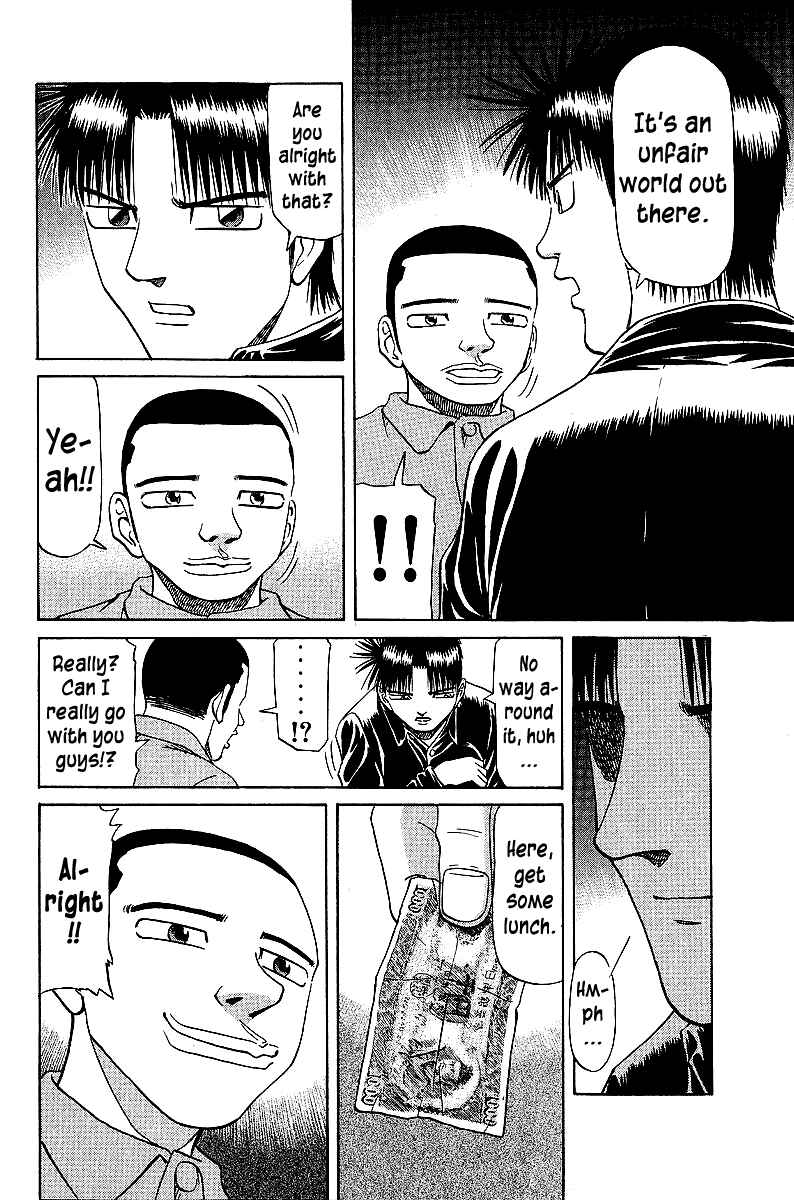 Page 18 Chapter 44 Tetsuya - The Man Called Mahjong Master