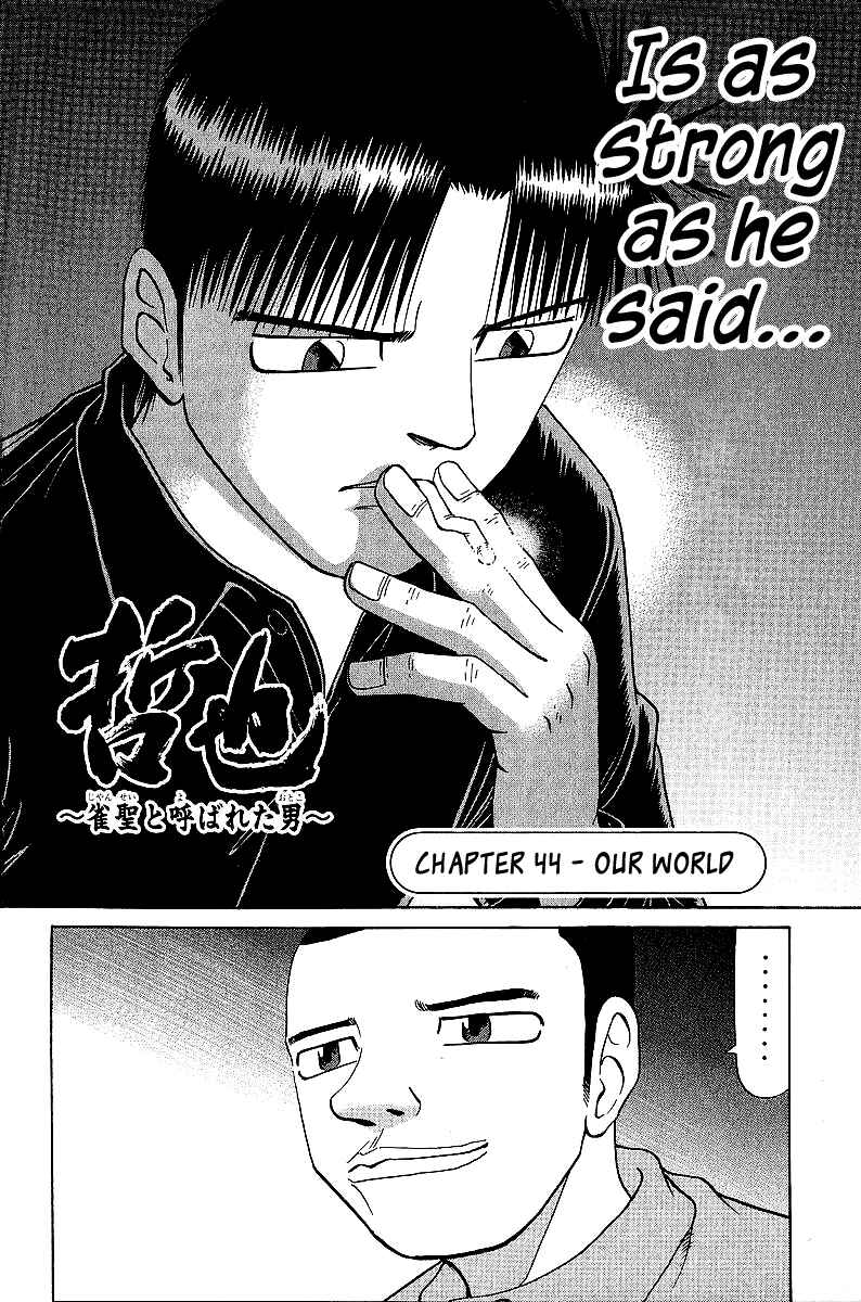 Page 2 Chapter 44 Tetsuya - The Man Called Mahjong Master