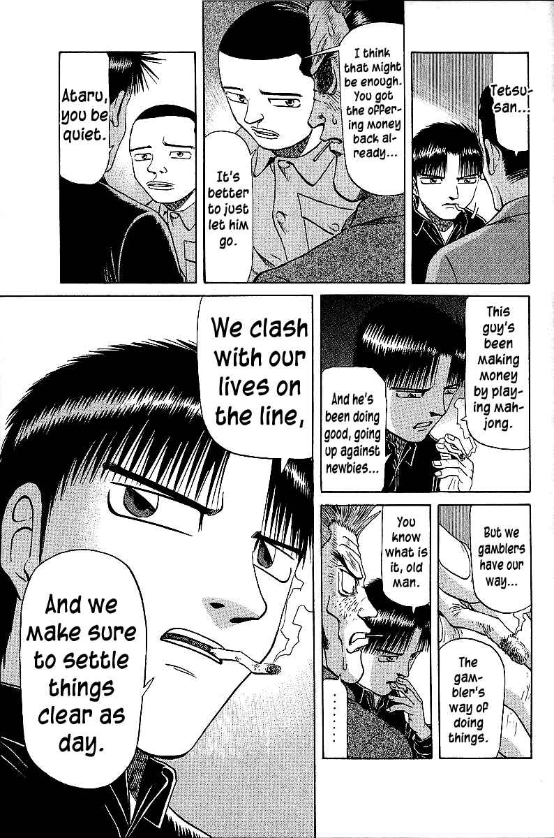 Page 3 Chapter 44 Tetsuya - The Man Called Mahjong Master