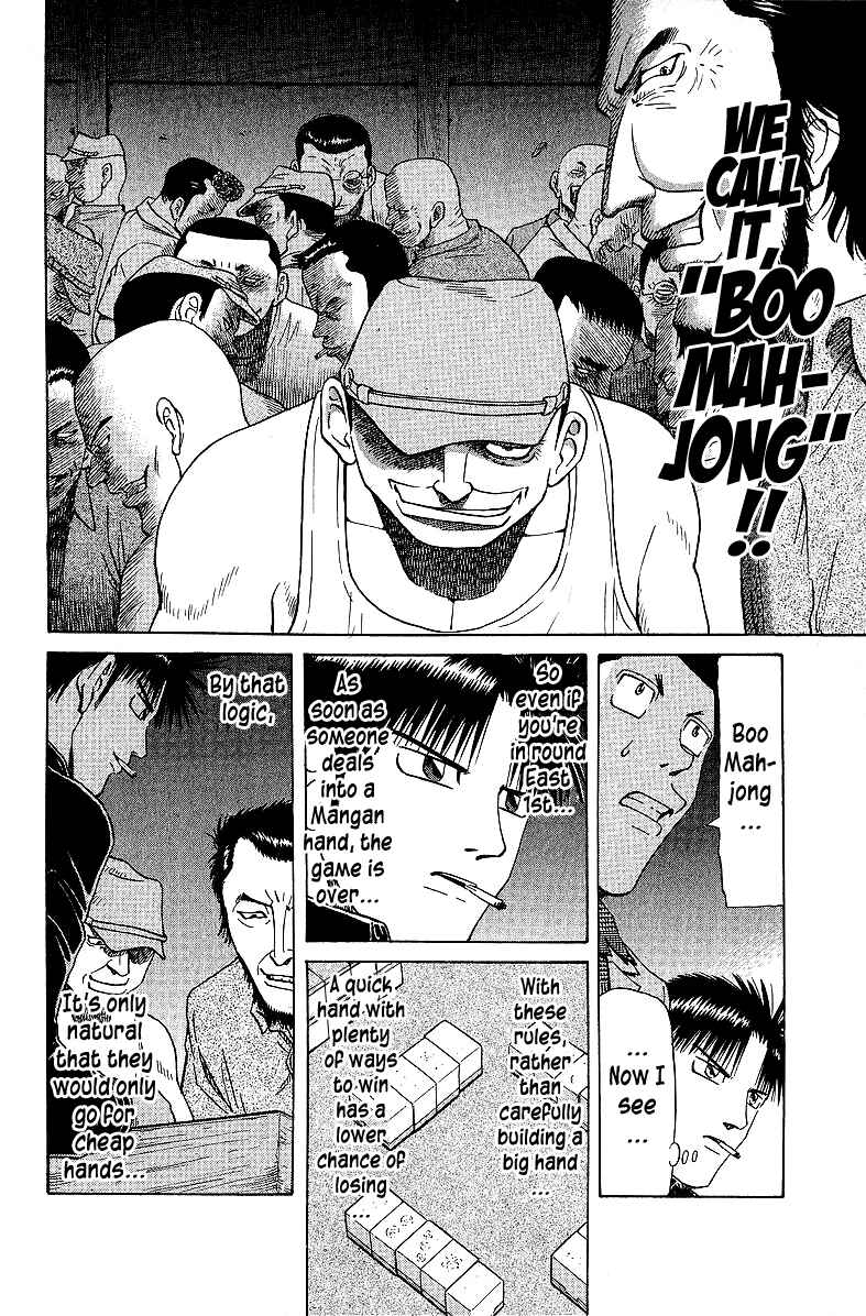 Page 10 Chapter 53 Tetsuya - The Man Called Mahjong Master