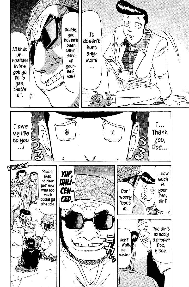 Page 16 Chapter 53 Tetsuya - The Man Called Mahjong Master