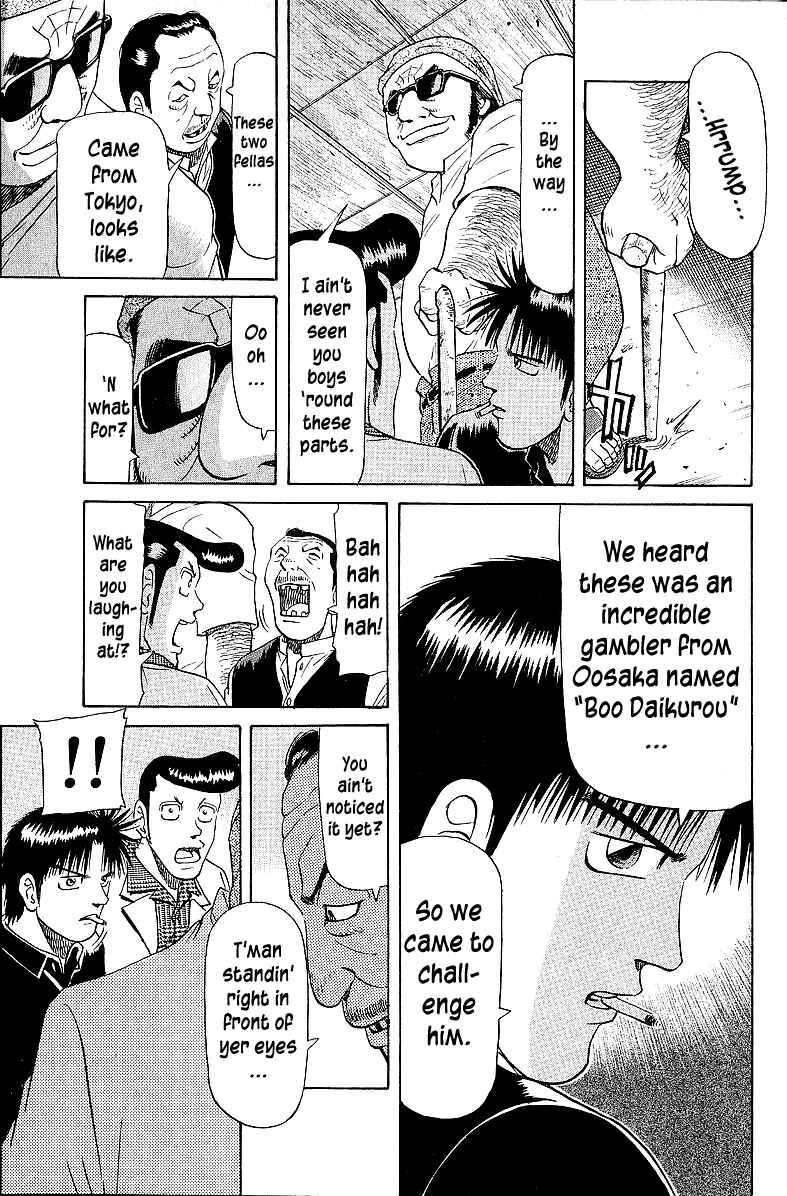 Page 17 Chapter 53 Tetsuya - The Man Called Mahjong Master