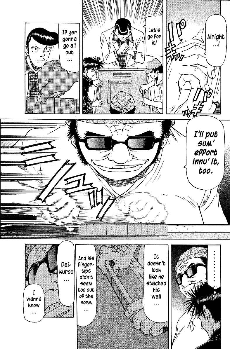 Page 19 Chapter 53 Tetsuya - The Man Called Mahjong Master