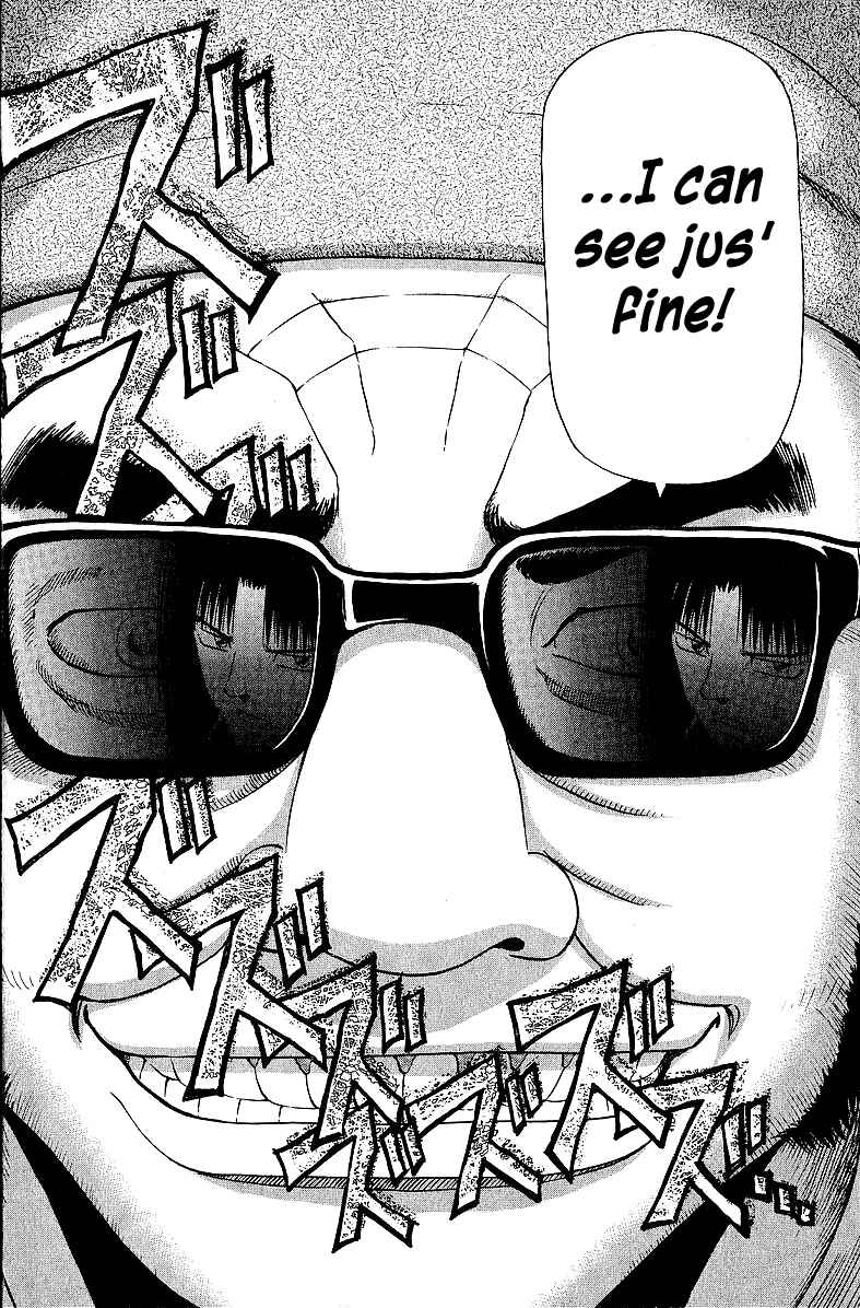 Page 22 Chapter 53 Tetsuya - The Man Called Mahjong Master