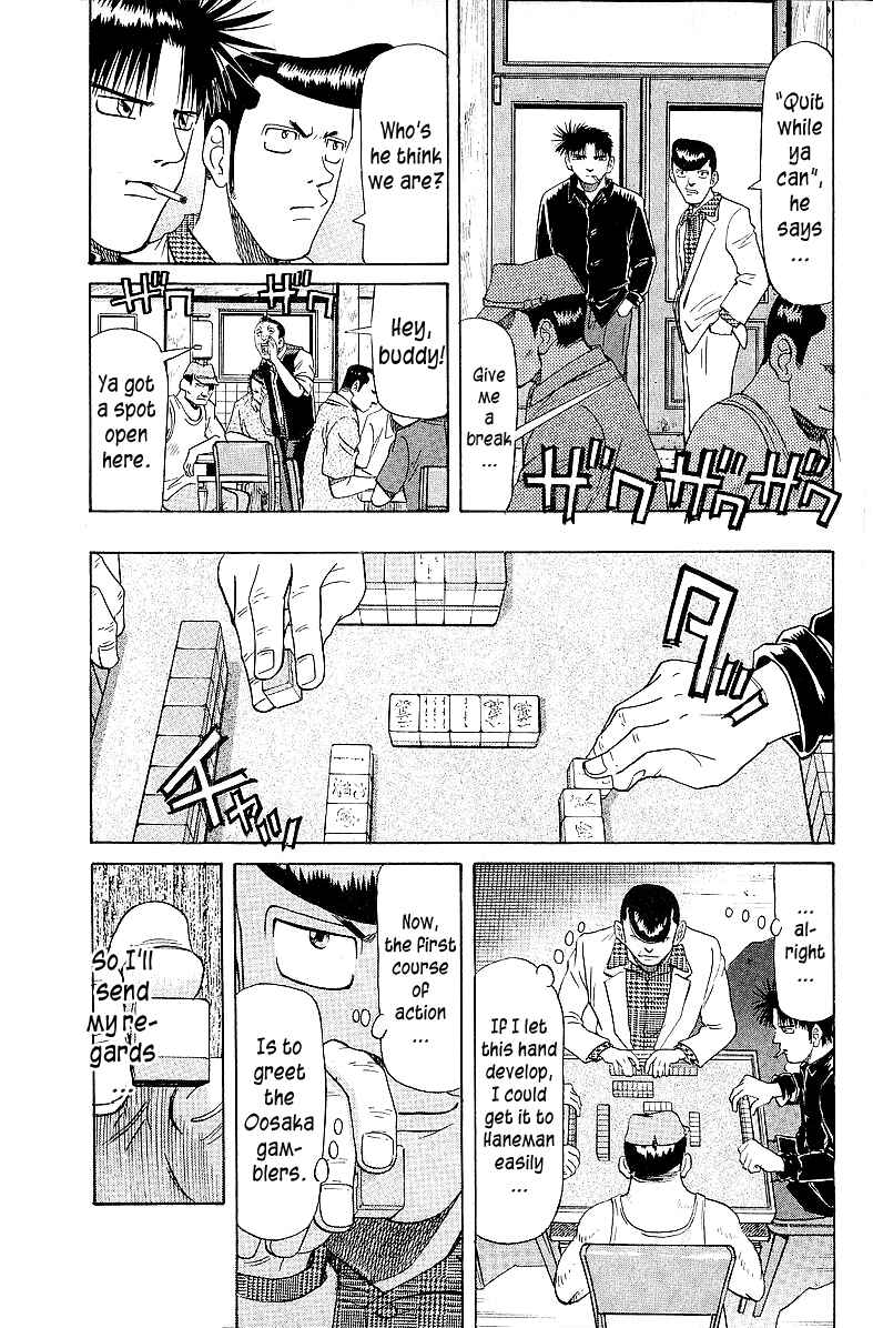 Page 5 Chapter 53 Tetsuya - The Man Called Mahjong Master