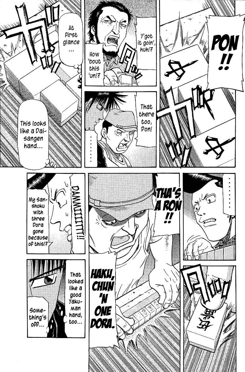 Page 7 Chapter 53 Tetsuya - The Man Called Mahjong Master