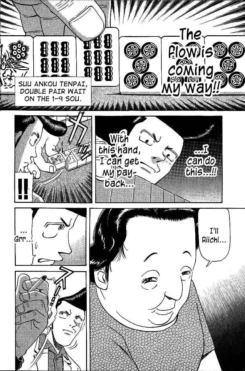 Page 12 Chapter 46 Tetsuya - The Man Called Mahjong Master