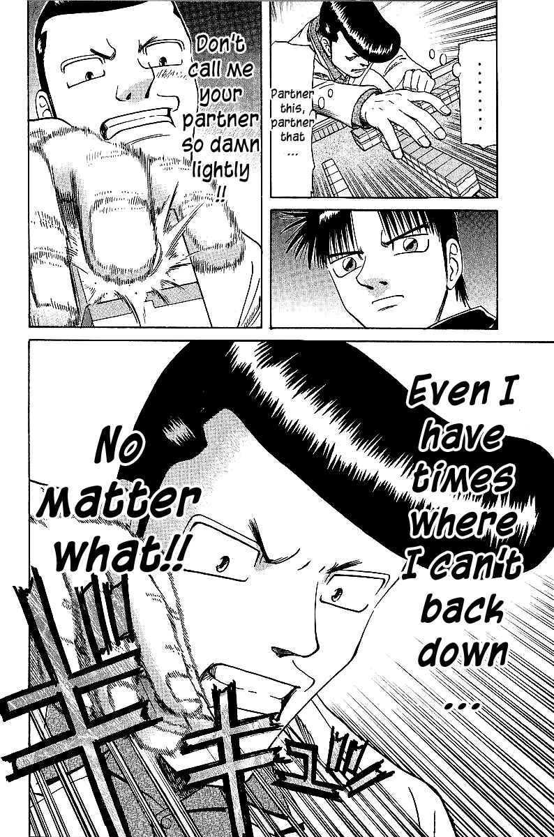 Page 14 Chapter 46 Tetsuya - The Man Called Mahjong Master