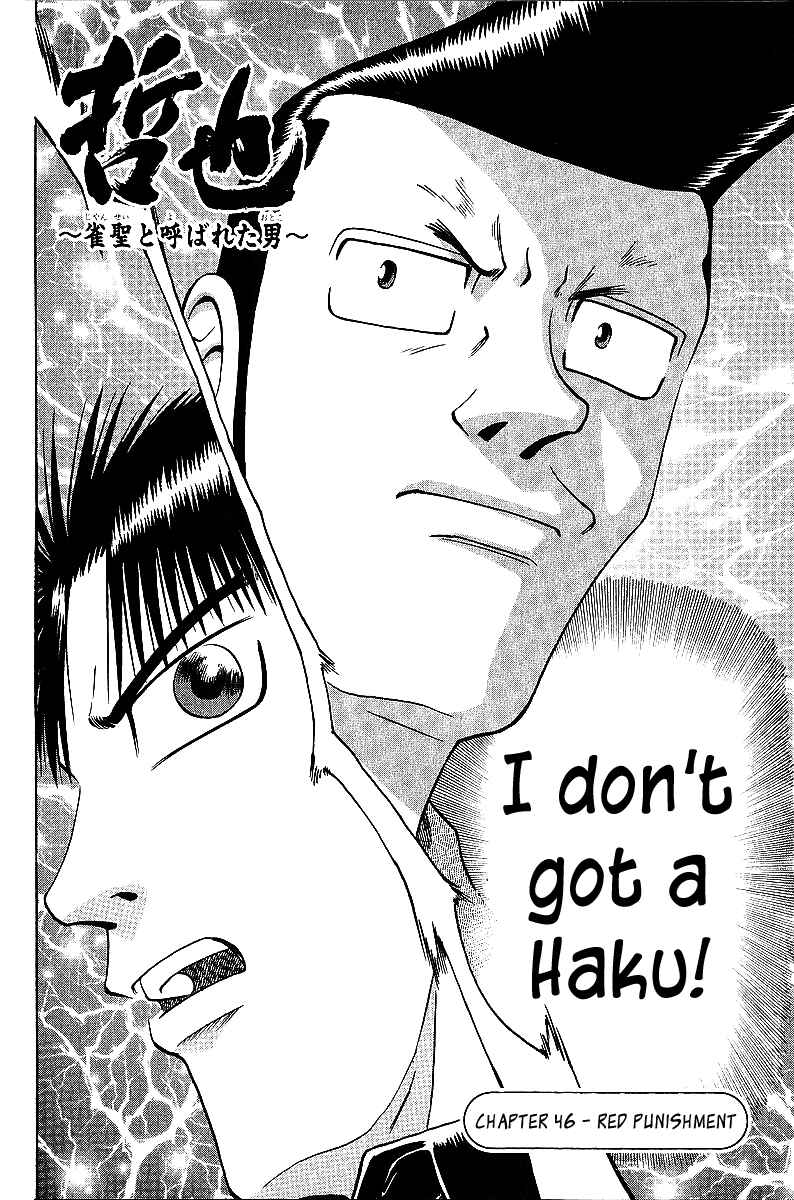 Page 2 Chapter 46 Tetsuya - The Man Called Mahjong Master
