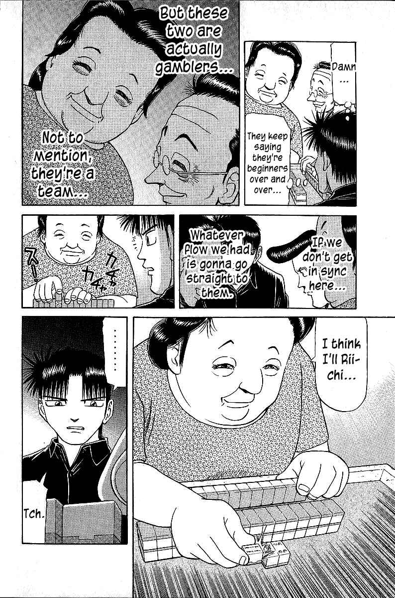 Page 4 Chapter 46 Tetsuya - The Man Called Mahjong Master
