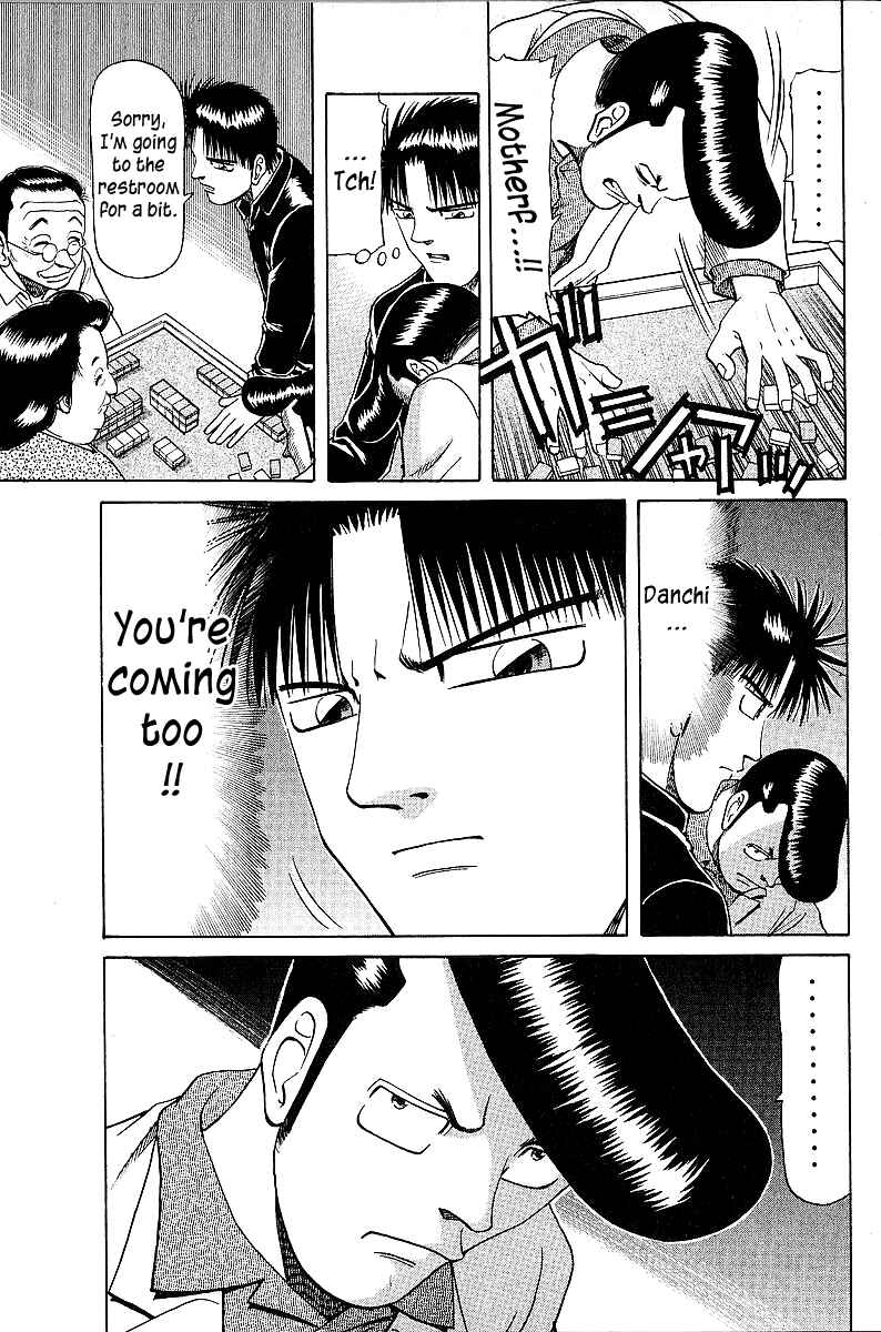 Page 7 Chapter 46 Tetsuya - The Man Called Mahjong Master